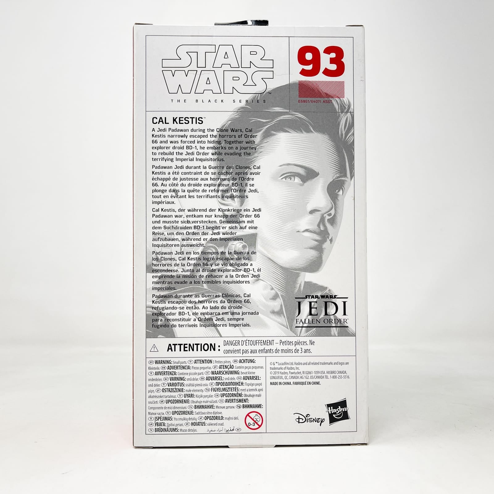 Vintage Hasbro Star Wars Black Series Sealed Figures Cal Kestis (First Edition) #93 - Hasbro Black Series (2019)