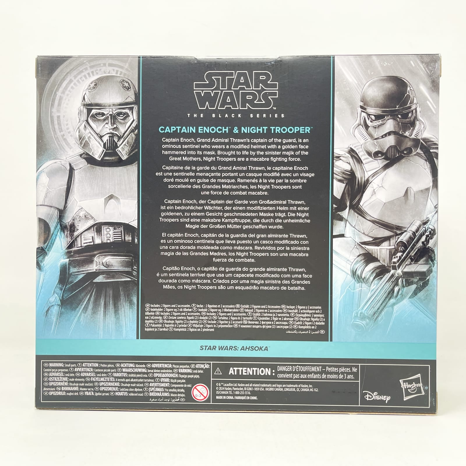 Vintage Hasbro Star Wars Black Series Sealed Figures Captain Enoch & Night Trooper (Deluxe) 2 Pack - Hasbro Black Series (2024)