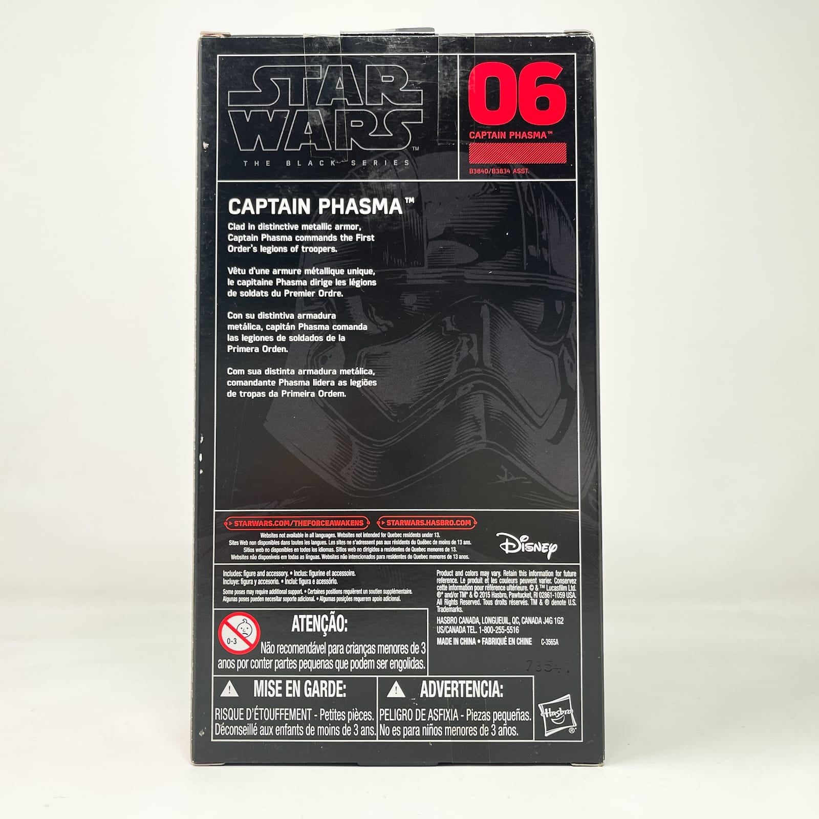 Vintage Hasbro Star Wars Black Series Sealed Figures Captain Phasma #06 - Hasbro Black Series (2015)