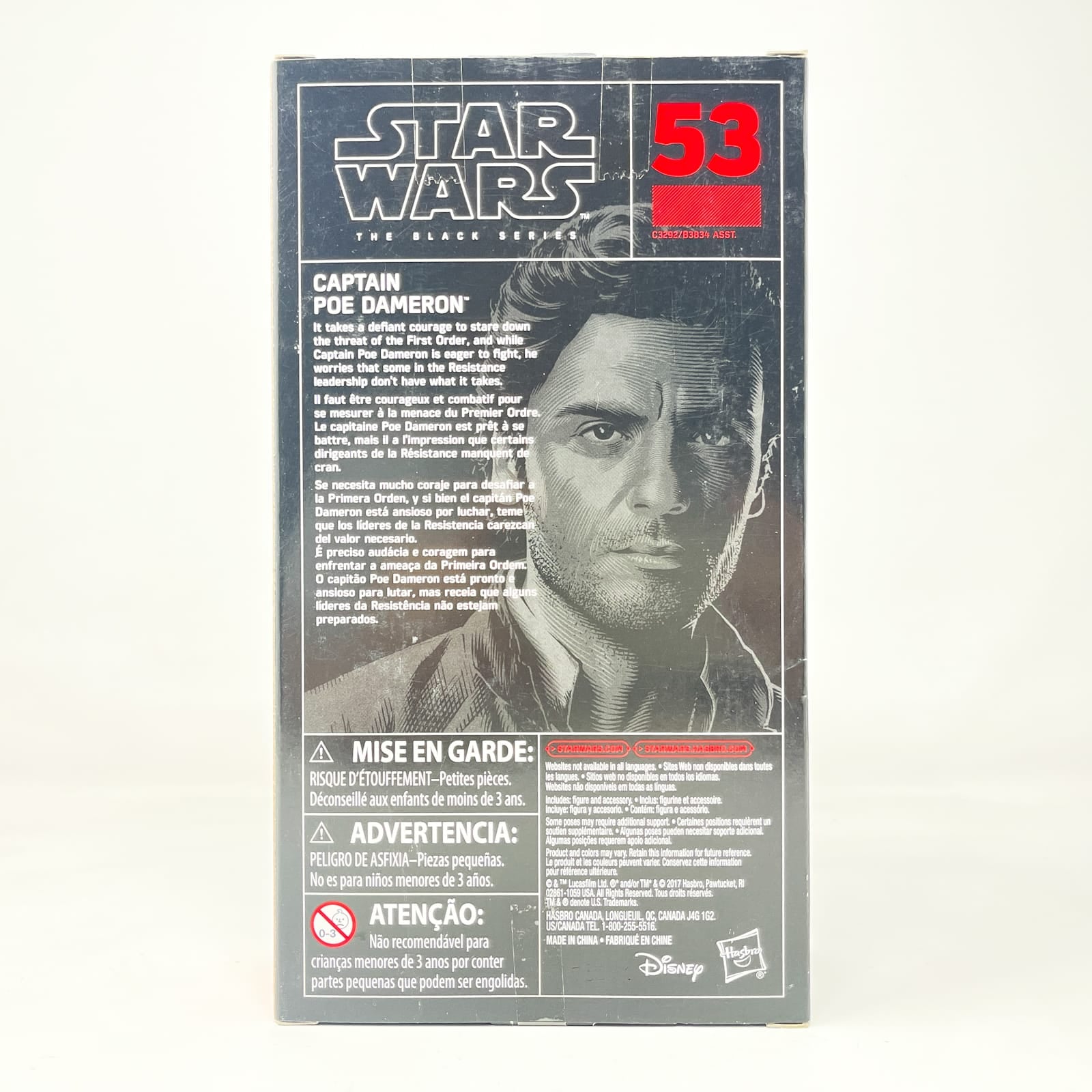 Vintage Hasbro Star Wars Black Series Sealed Figures Captain Poe Dameron (TLJ) #53 - Hasbro Black Series (2017)
