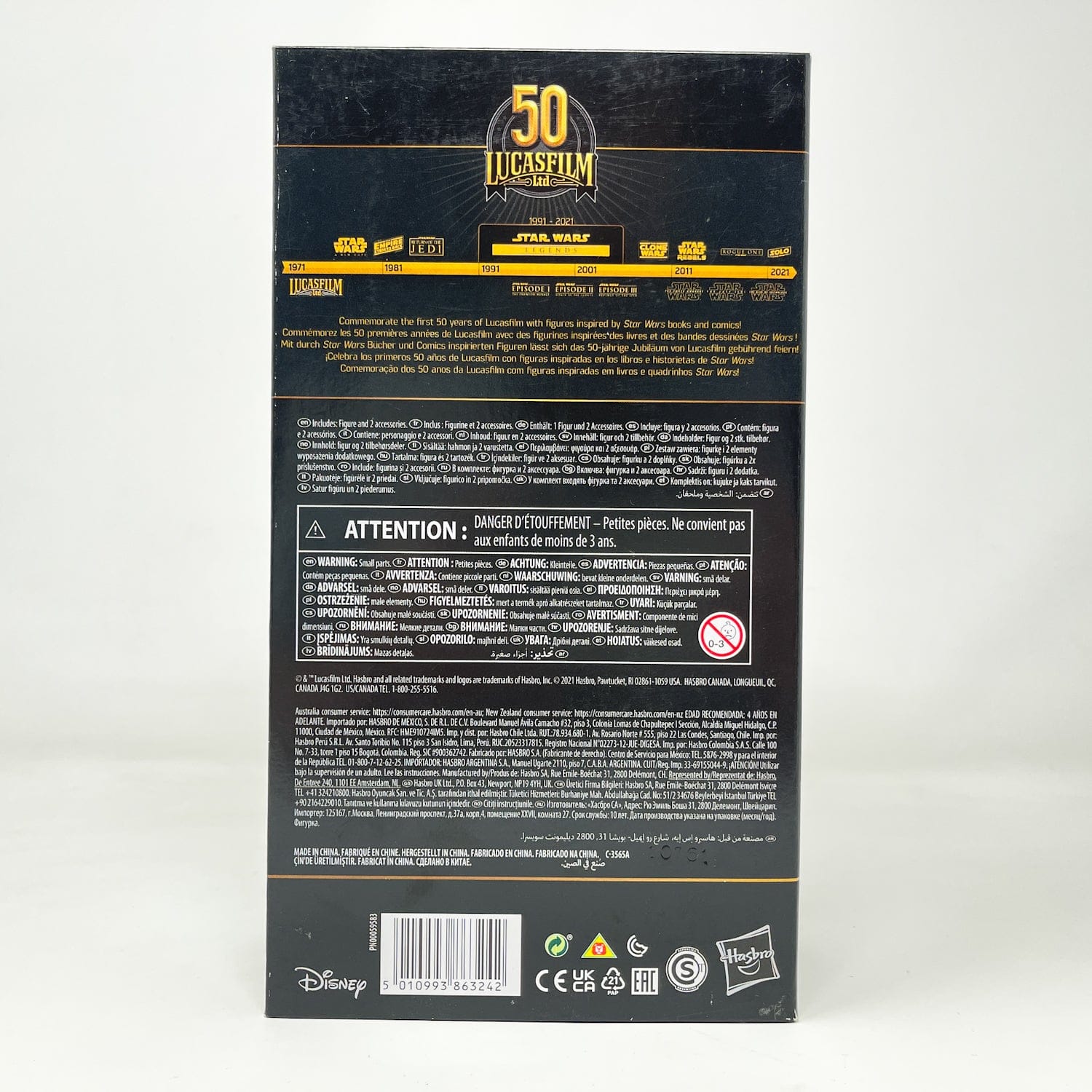 Vintage Hasbro Star Wars Black Series Sealed Figures Carnor Tax (Comic) - Hasbro Black Series (2021)