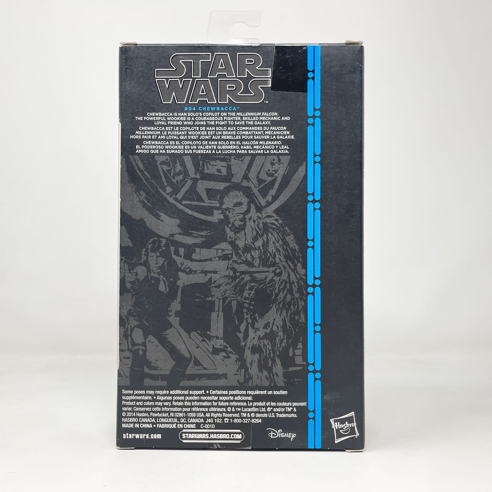 Vintage Hasbro Star Wars Black Series Sealed Figures Chewbacca #04 - Orange Line - Hasbro Black Series (2014)