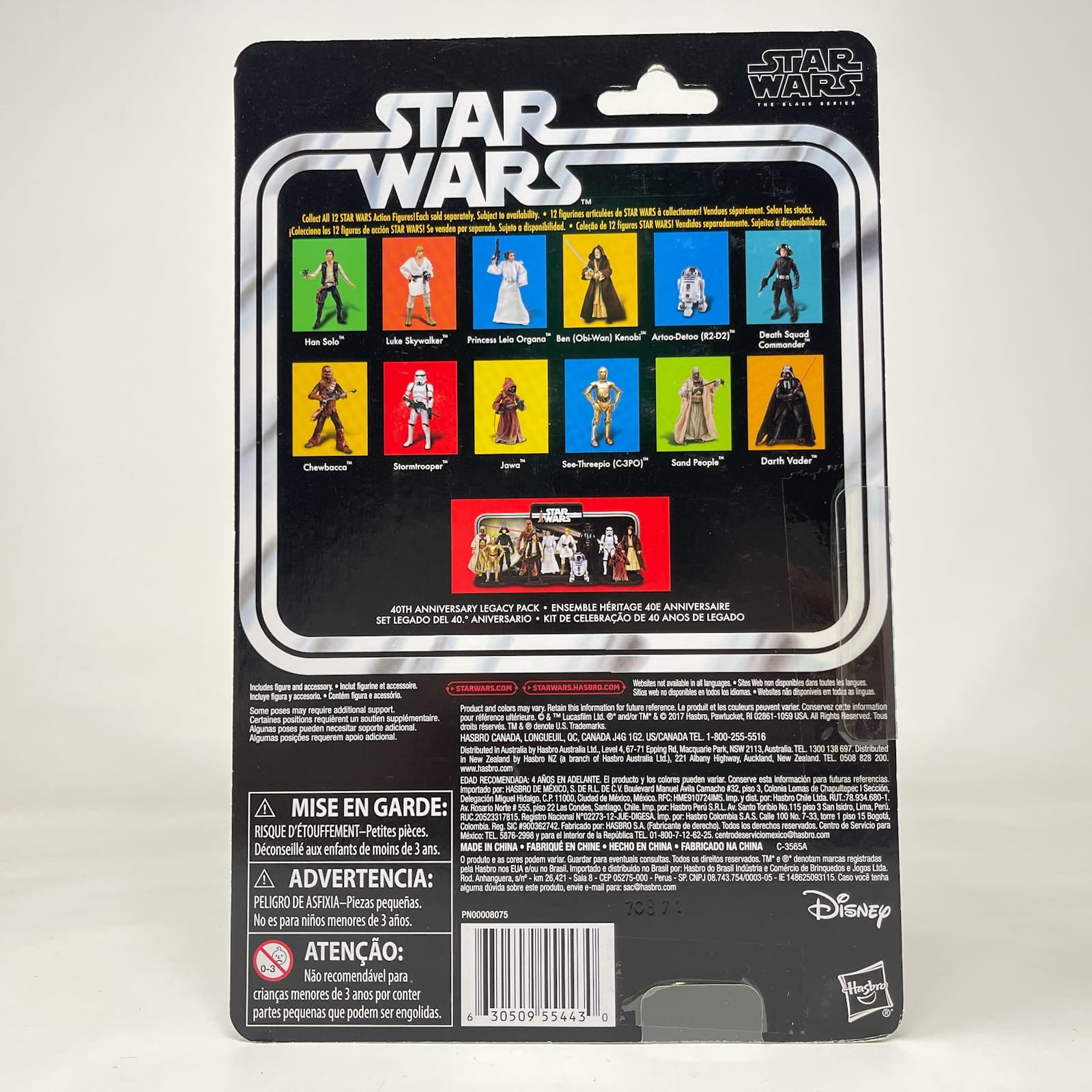 Vintage Hasbro Star Wars Black Series Sealed Figures Chewbacca (ANH) - 40th Anniversary - Hasbro Black Series (2017)