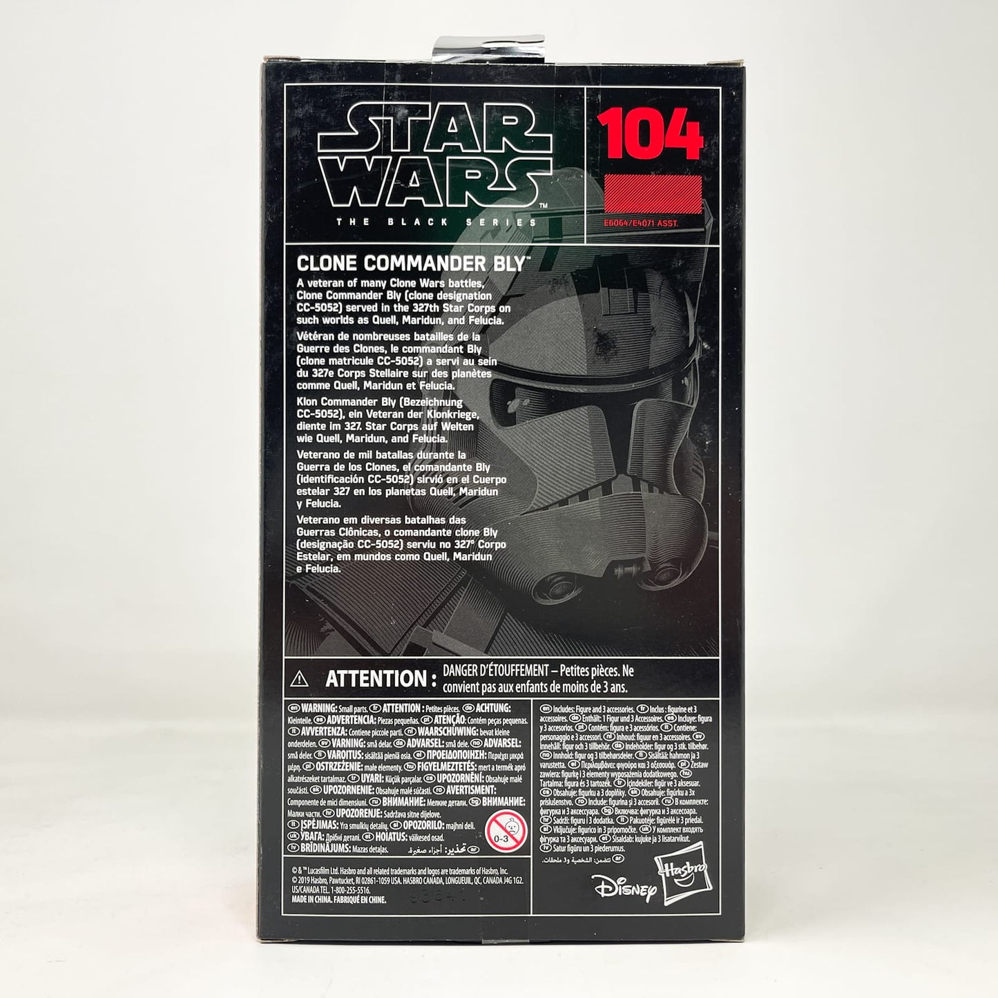 Vintage Hasbro Star Wars Black Series Sealed Figures Clone Commander Bly - Red Box #104 - Hasbro Black Series (2020)
