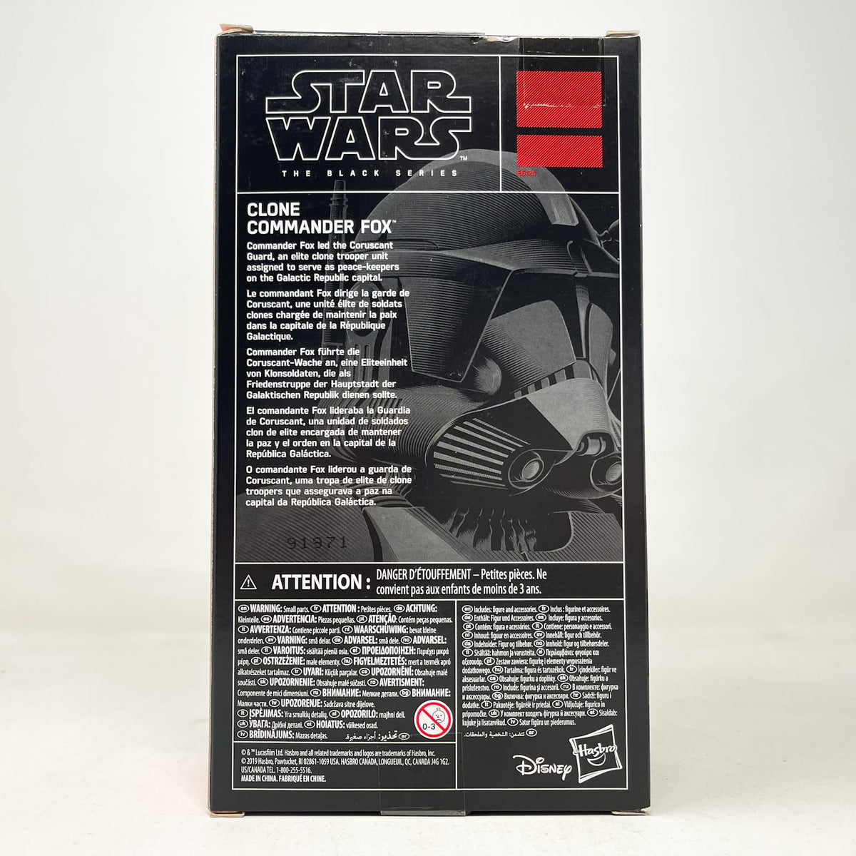 Vintage Hasbro Star Wars Black Series Sealed Figures Clone Commander Fox - Hasbro Black Series (2024)