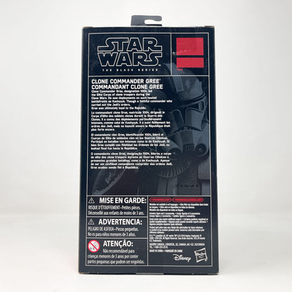 Vintage Hasbro Star Wars Black Series Sealed Figures Clone Commander Gree (TRU Exclusive) - Hasbro Black Series (2017)
