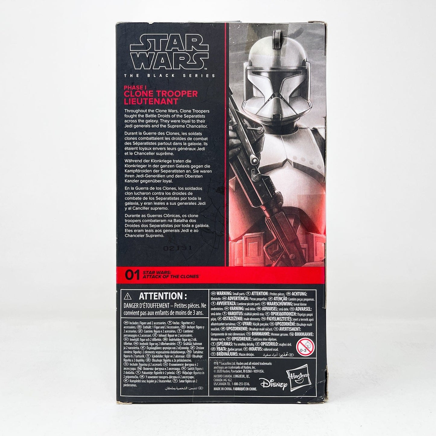 Vintage Hasbro Star Wars Black Series Sealed Figures Clone Trooper Lieutenant AOTC 01 - Black Series Hasbro Star Wars Action Figure