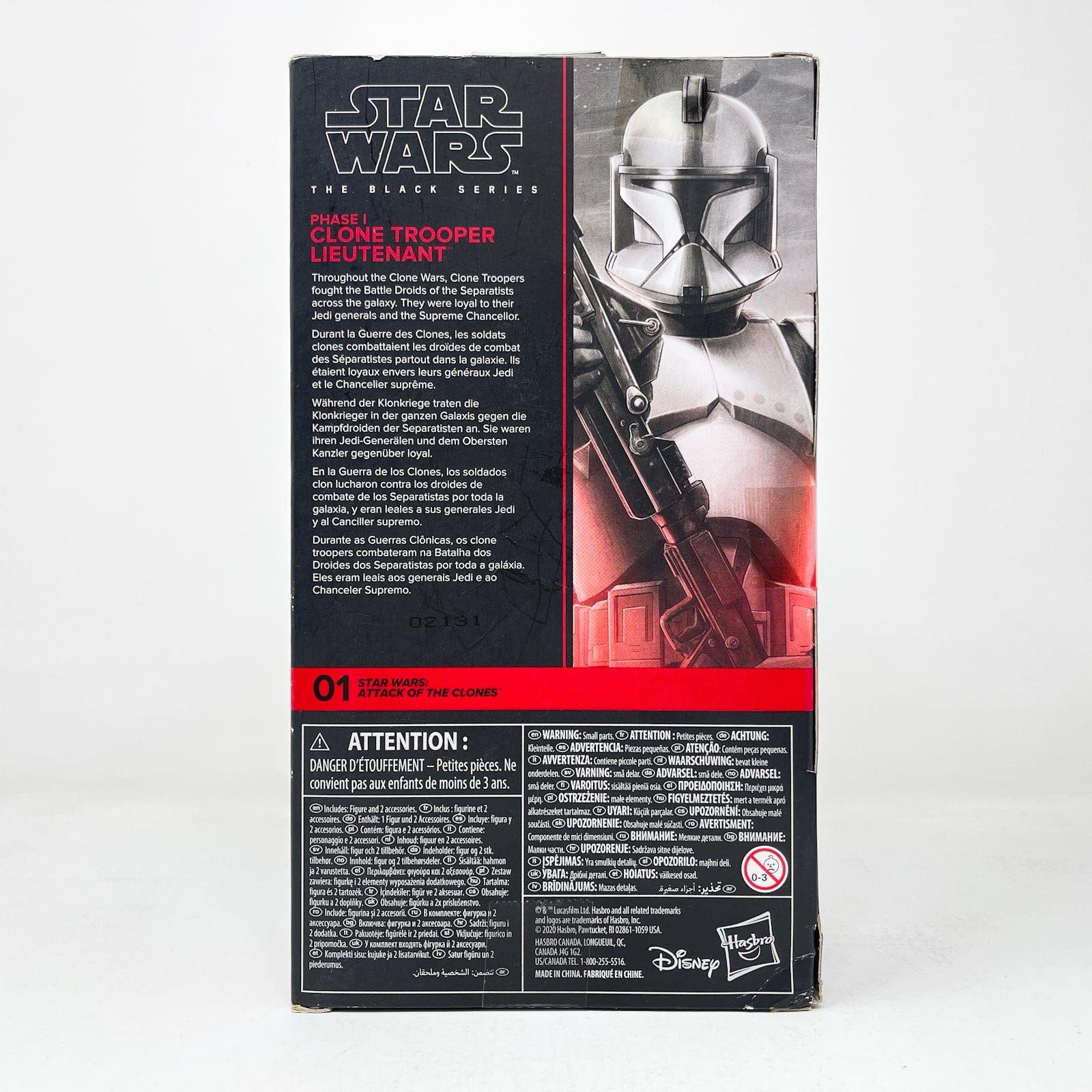Vintage Hasbro Star Wars Black Series Sealed Figures Clone Trooper Lieutenant AOTC 01 - Black Series Hasbro Star Wars Action Figure