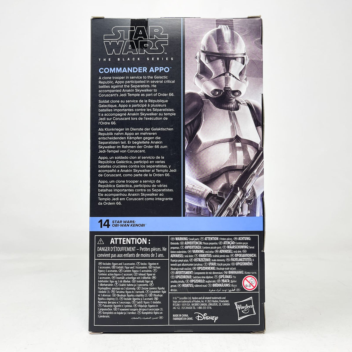 Vintage Hasbro Star Wars Black Series Sealed Figures Commander Appo OWK14 - Hasbro Black Series (2023)