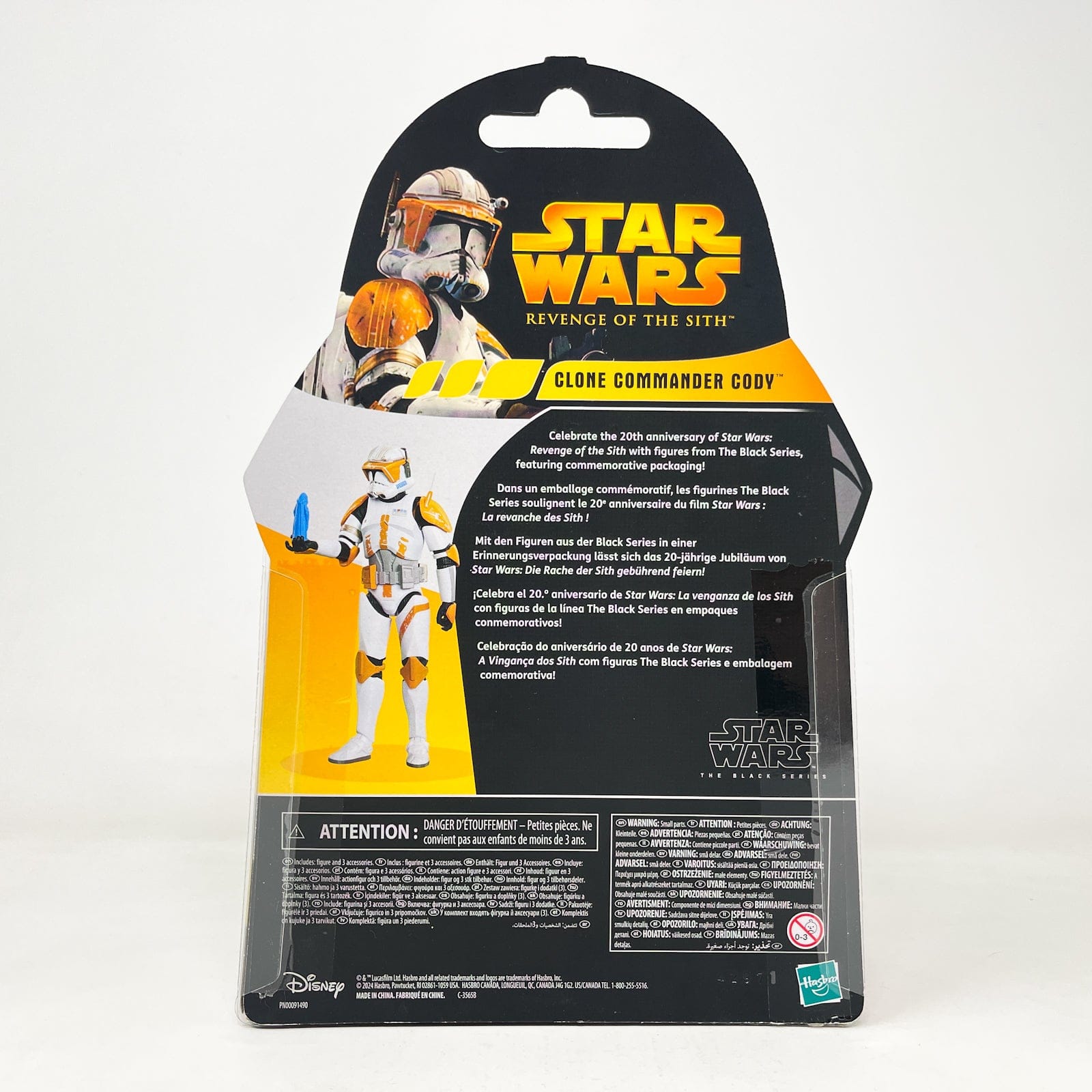 Hasbro 2025 Commander Cody (20th Anniversary) Black Series Star