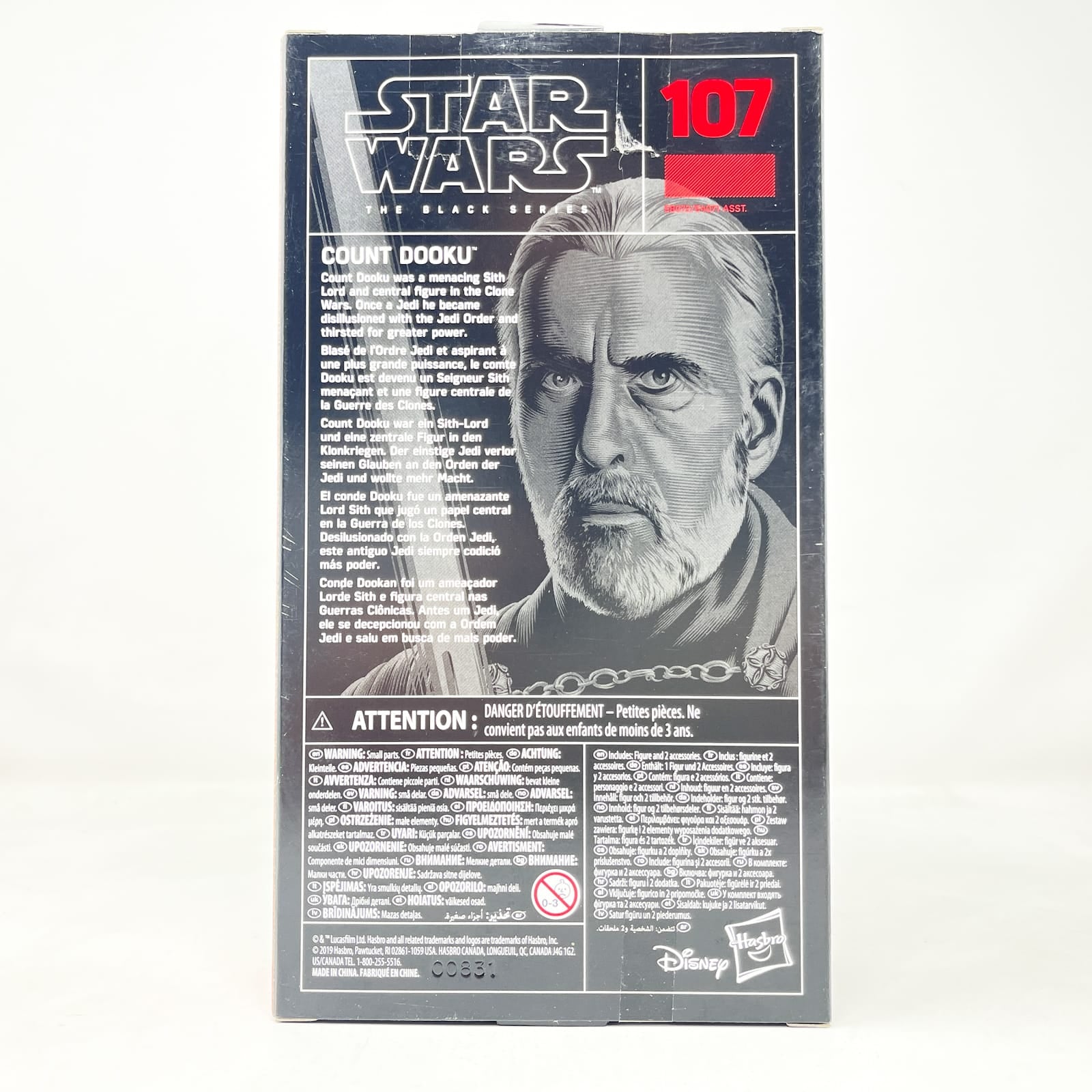 Vintage Hasbro Star Wars Black Series Sealed Figures Count Dooku #107 - Hasbro Black Series (2020)