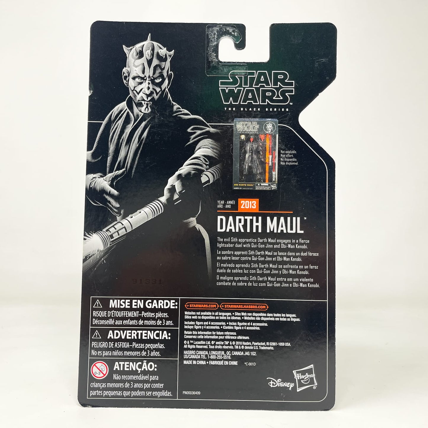 Vintage Hasbro Star Wars Black Series Sealed Figures Darth Maul - Archive - Hasbro Black Series (2019)