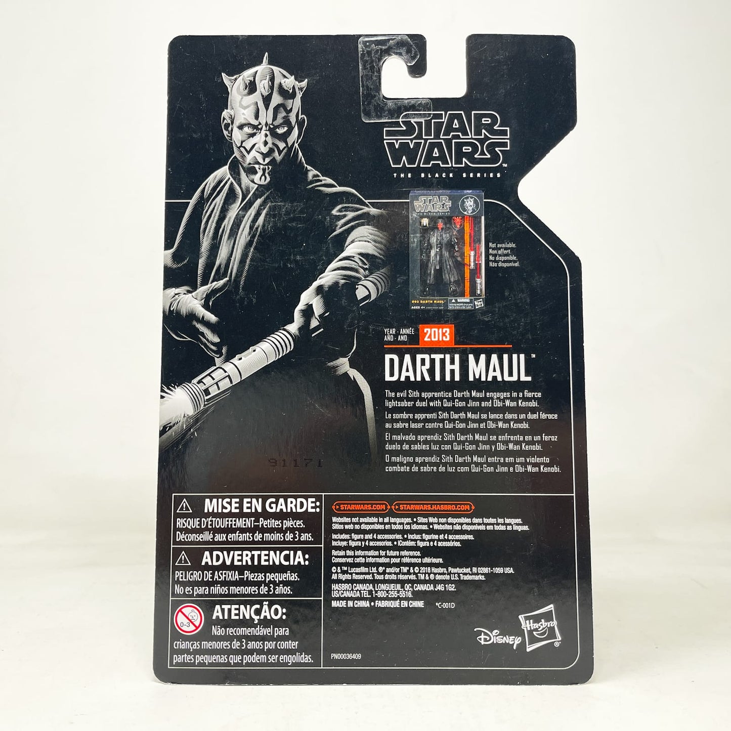 Vintage Hasbro Star Wars Black Series Sealed Figures Darth Maul - Archive - Hasbro Black Series (2019)