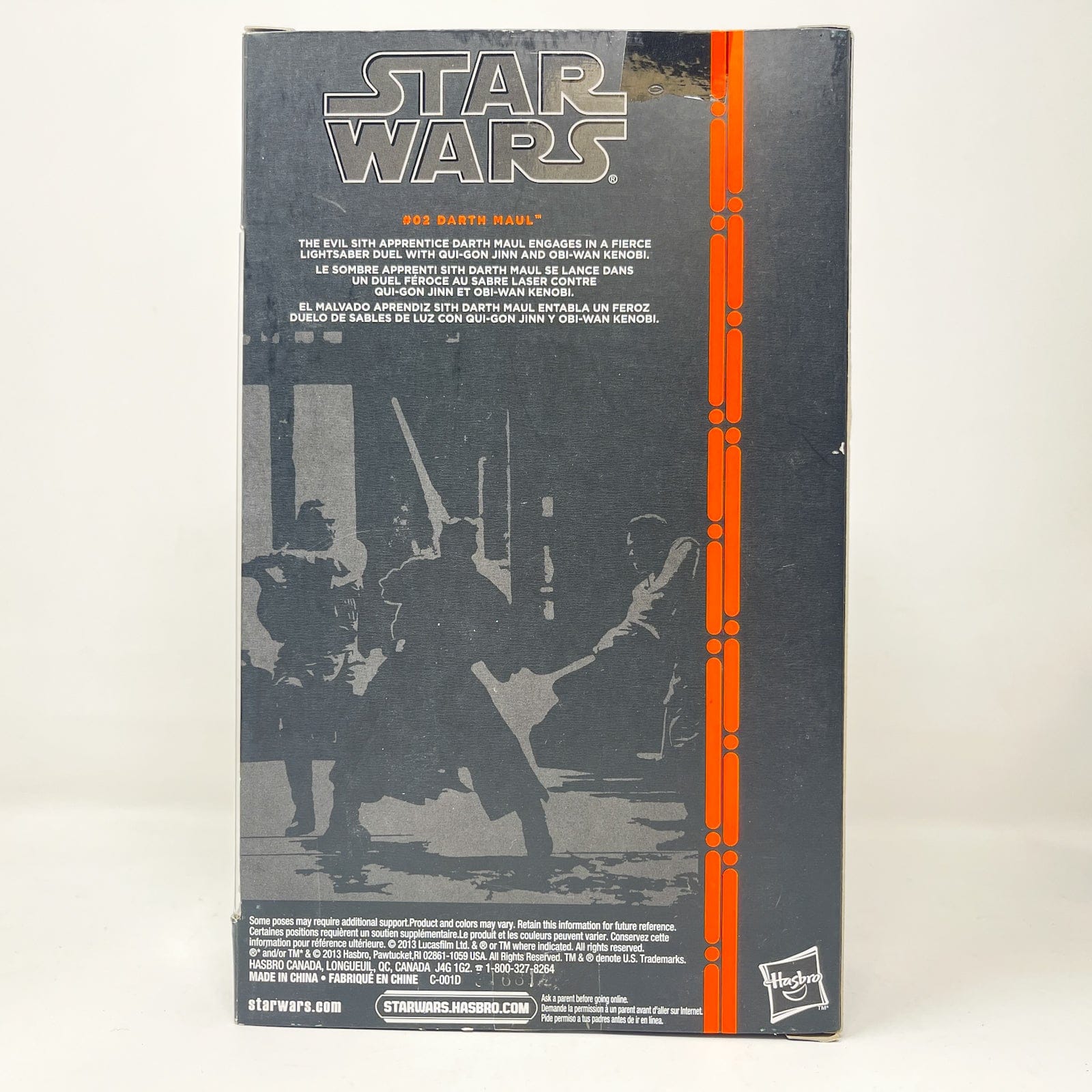 Vintage Hasbro Star Wars Black Series Sealed Figures Darth Maul - Orange #02 - Black Series Hasbro Star Wars Action Figure