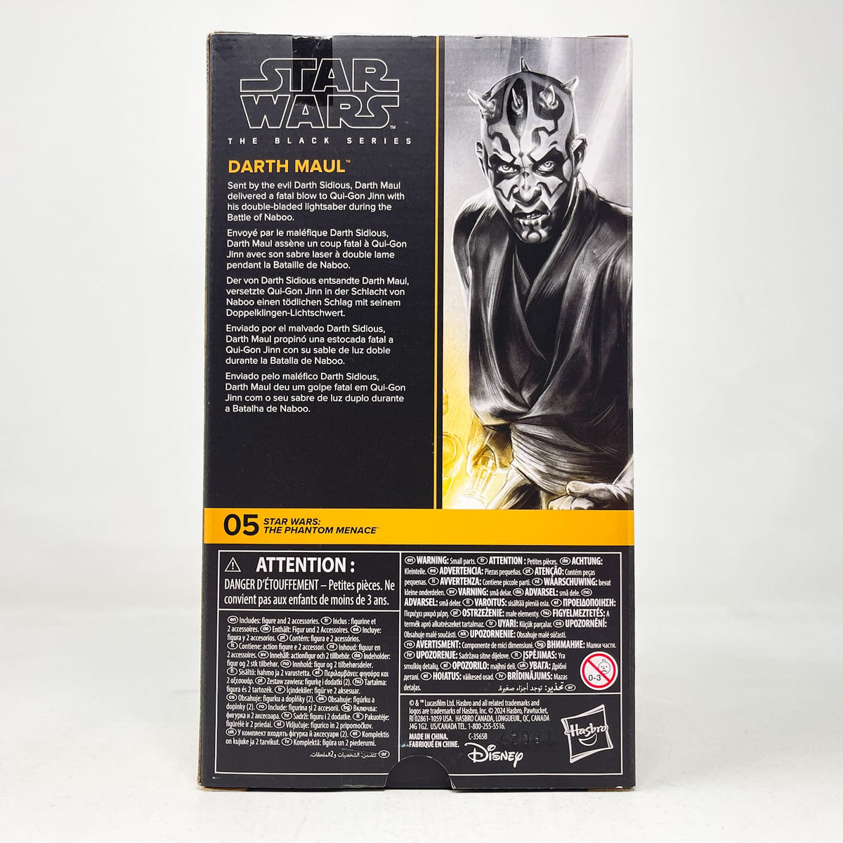 Vintage Hasbro Star Wars Black Series Sealed Figures Darth Maul TPM 05 - Hasbro Black Series (2024)