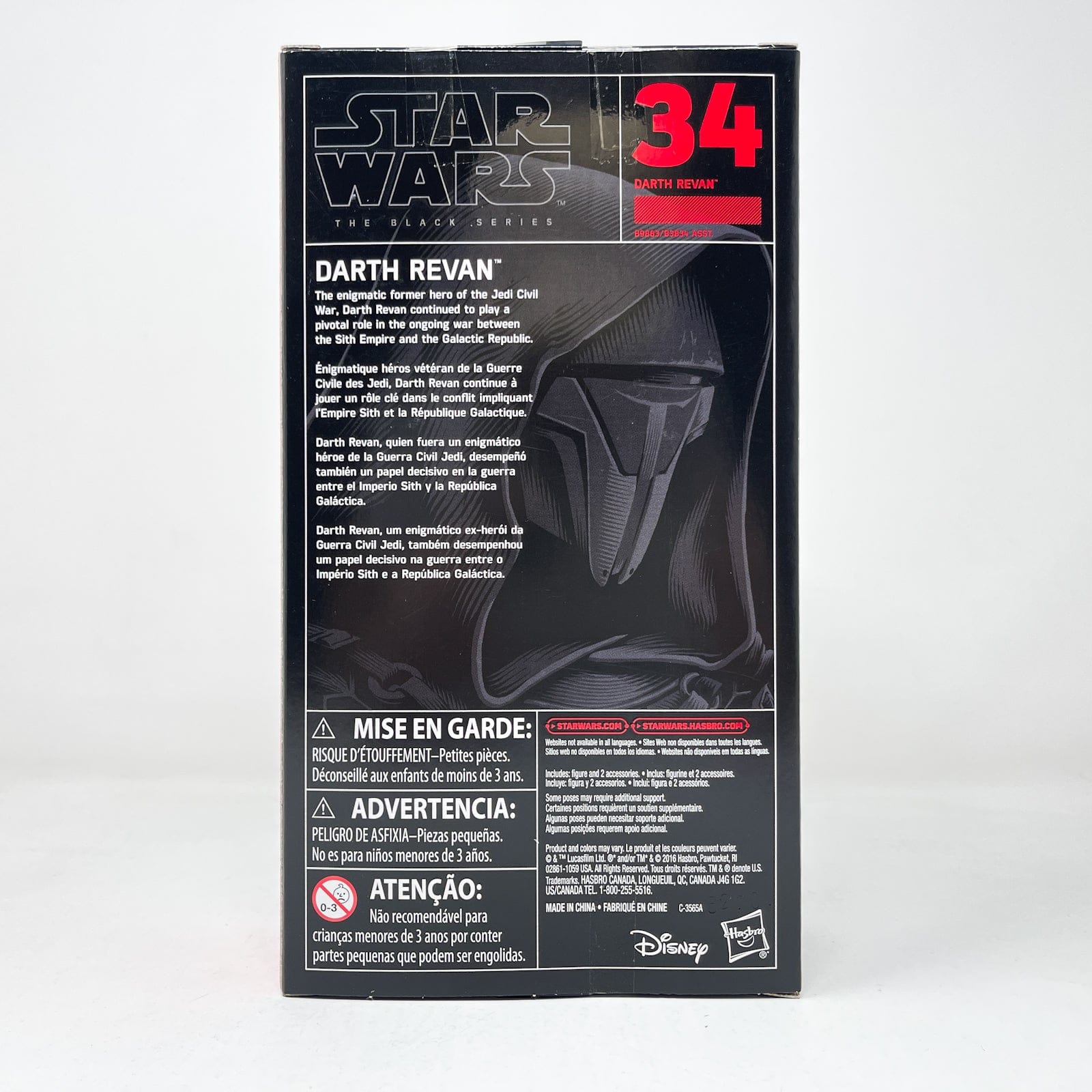 Vintage Hasbro Star Wars Black Series Sealed Figures Darth Revan #34 (2016) - Black Series Hasbro Star Wars Action Figure