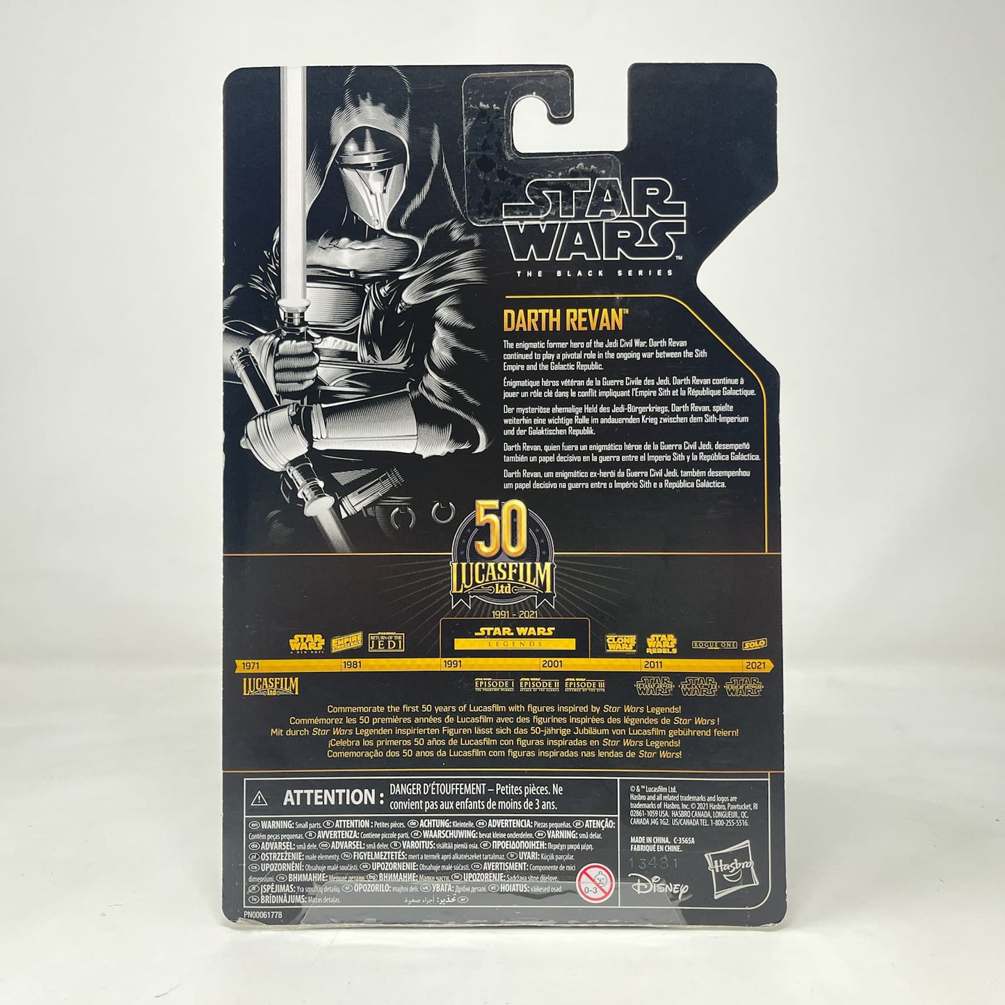 Vintage Hasbro Star Wars Black Series Sealed Figures Darth Revan Archive - Hasbro Black Series (2021)