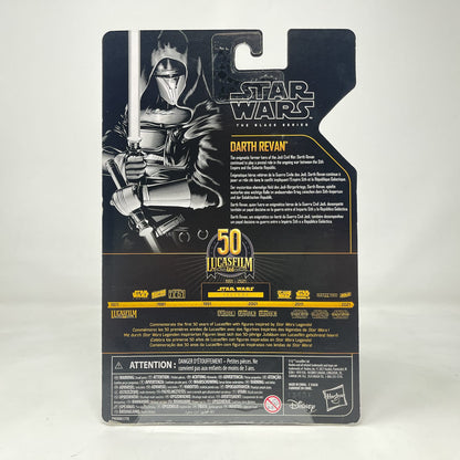 Vintage Hasbro Star Wars Black Series Sealed Figures Darth Revan Archive - Hasbro Black Series (2021)