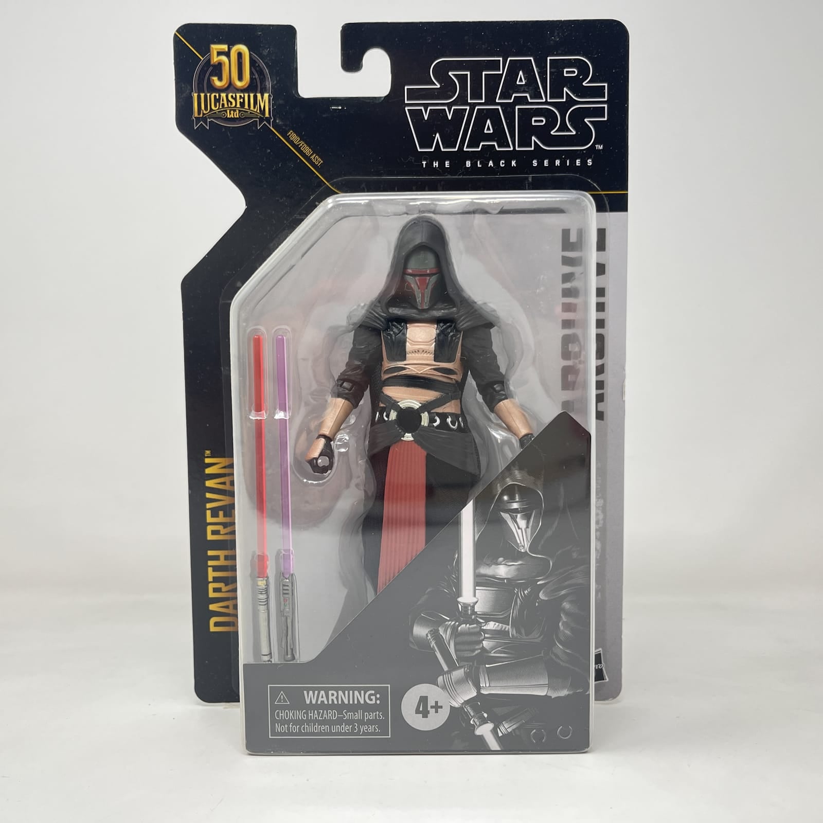 Vintage Hasbro Star Wars Black Series Sealed Figures Darth Revan Archive - Hasbro Black Series (2021)