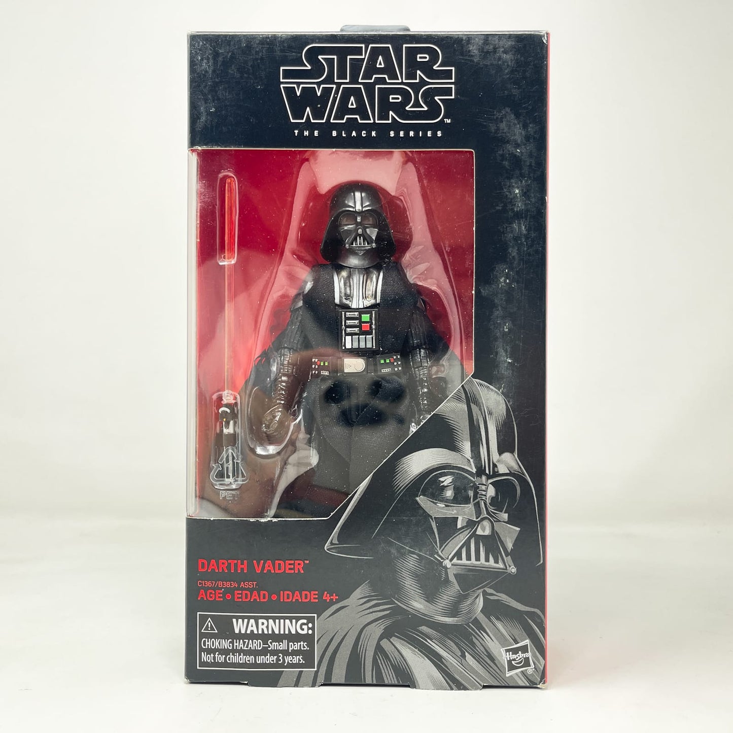 Vintage Hasbro Star Wars Black Series Sealed Figures Darth Vader #43 - Hasbro Black Series (2015)