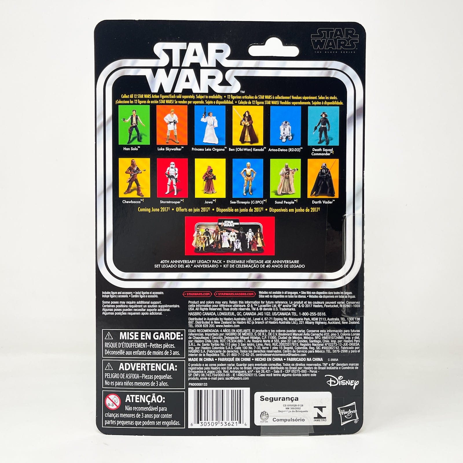 Vintage Hasbro Star Wars Black Series Sealed Figures Darth Vader A New Hope - 40th Anniversary - Hasbro Black Series (2017)