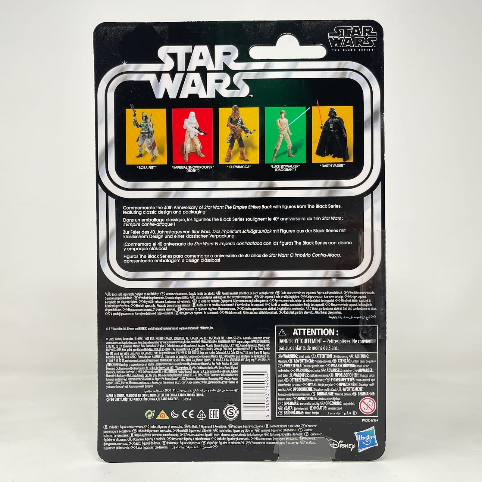 Vintage Hasbro Star Wars Black Series Sealed Figures Darth Vader (ESB) - 40th Anniversary - Hasbro Black Series (2020)