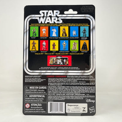Vintage Hasbro Star Wars Black Series Sealed Figures Darth Vader (Legacy Pack) - 40th Anniversary - Hasbro Black Series (2019)