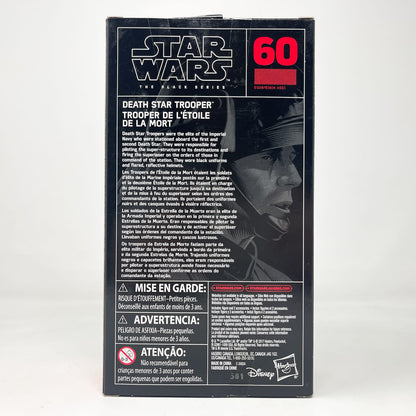 Vintage Hasbro Star Wars Black Series Sealed Figures Death Star Trooper #60 - Hasbro Black Series (2018)