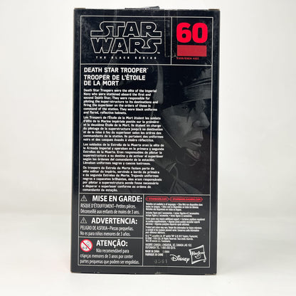 Vintage Hasbro Star Wars Black Series Sealed Figures Death Star Trooper #60 - Hasbro Black Series (2018)