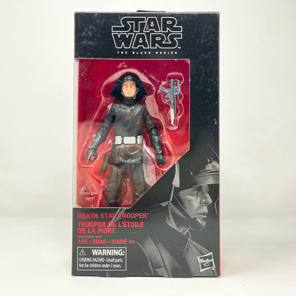 Vintage Hasbro Star Wars Black Series Sealed Figures Death Star Trooper #60 - Hasbro Black Series (2018)