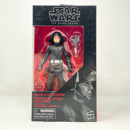 Vintage Hasbro Star Wars Black Series Sealed Figures Death Star Trooper #60 - Hasbro Black Series (2018)