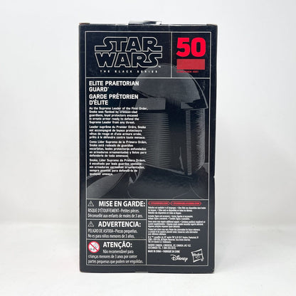 Vintage Hasbro Star Wars Black Series Sealed Figures Elite Praetorian Guard #50 - Black Series Hasbro Star Wars Action Figure