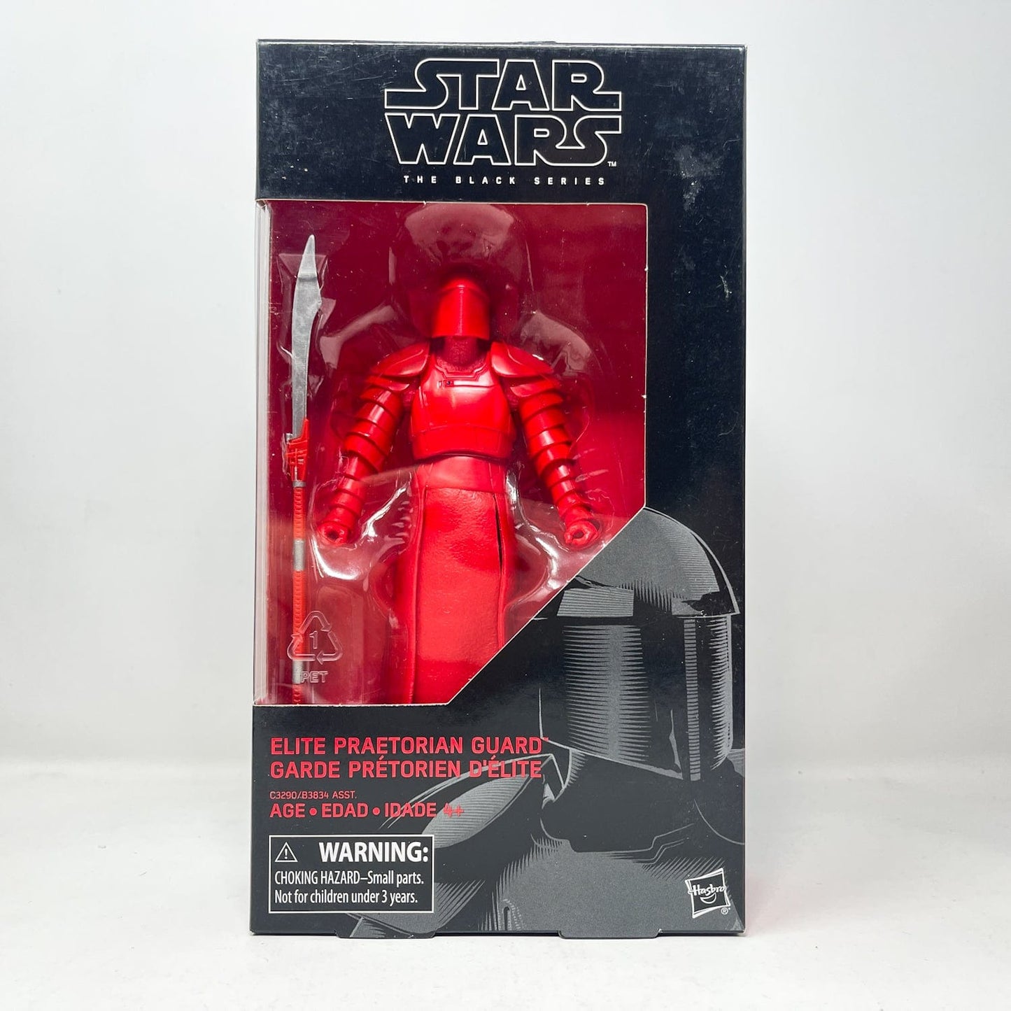 Vintage Hasbro Star Wars Black Series Sealed Figures Elite Praetorian Guard #50 - Black Series Hasbro Star Wars Action Figure