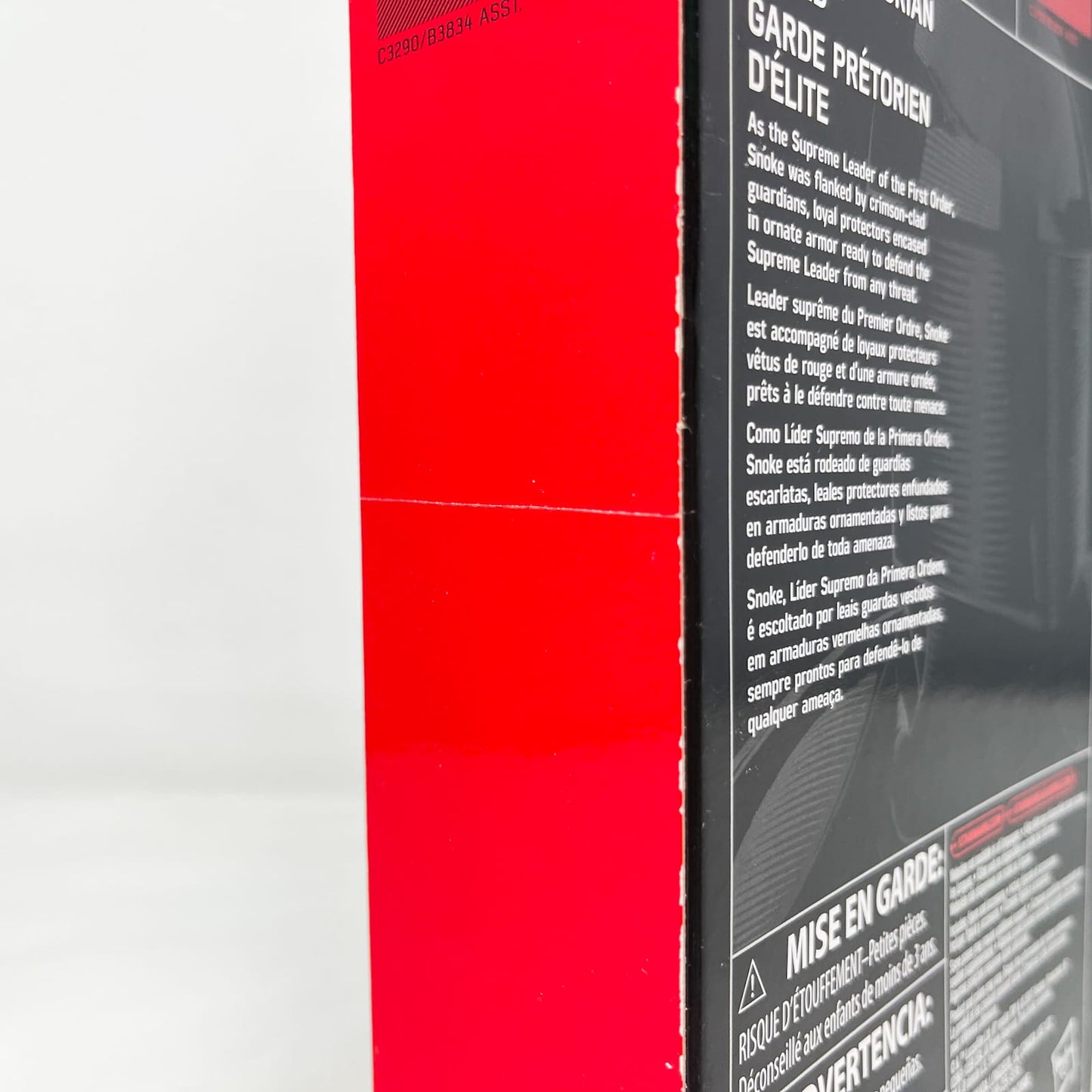 Vintage Hasbro Star Wars Black Series Sealed Figures Elite Praetorian Guard #50 - Hasbro Black Series (2017)