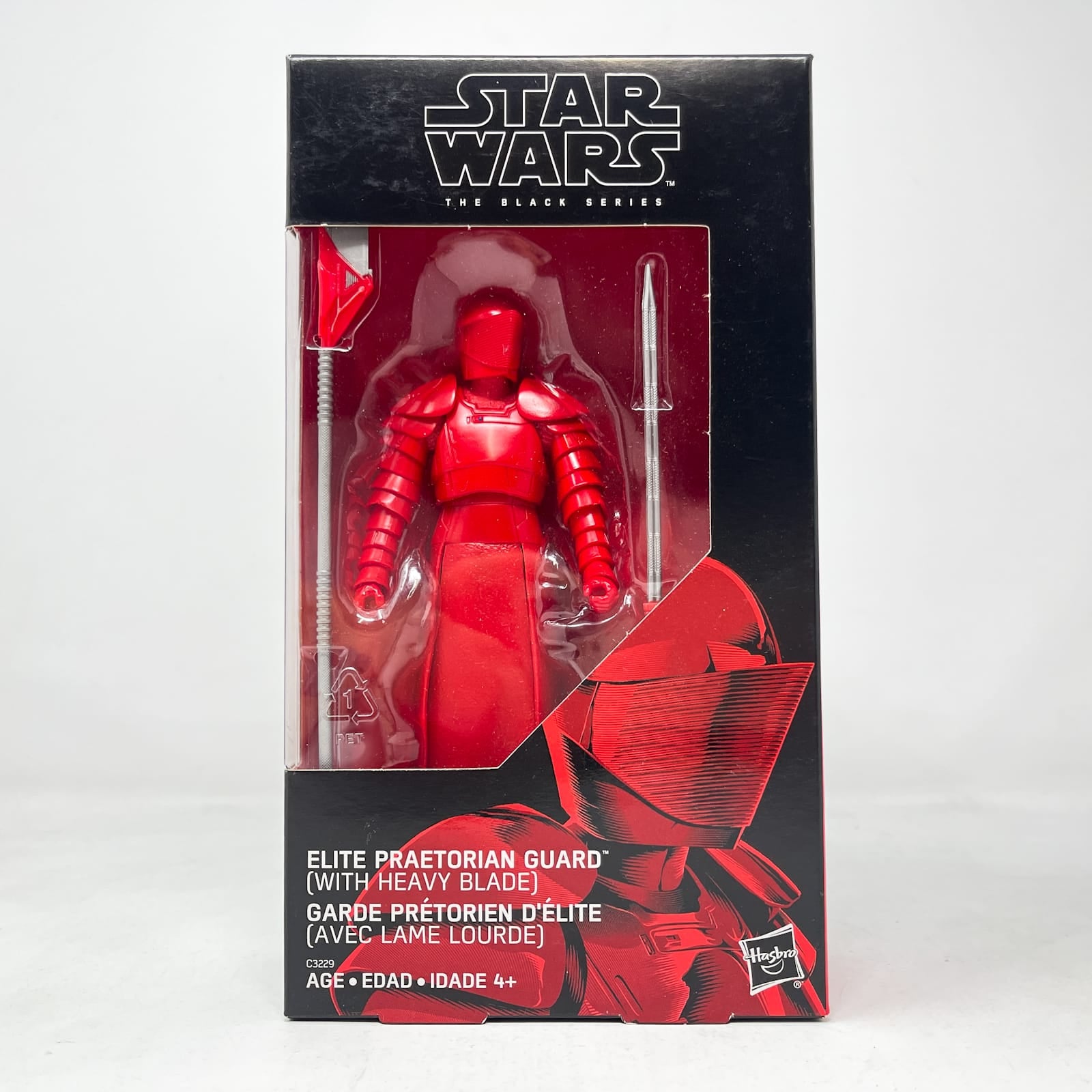 Vintage Hasbro Star Wars Black Series Sealed Figures Elite Praetorian Guard Heavy Blade - Hasbro Black Series (2017)