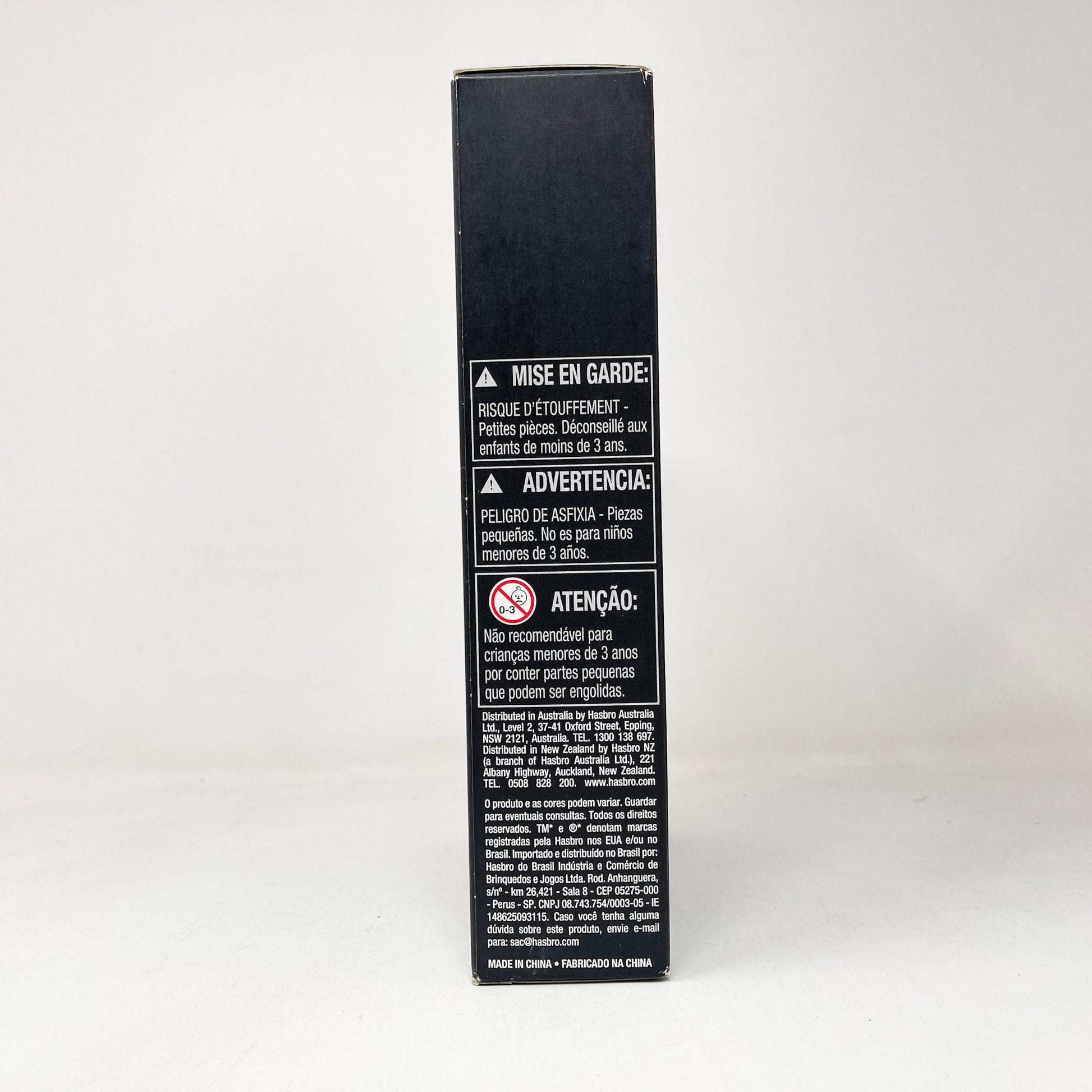 Vintage Hasbro Star Wars Black Series Sealed Figures Emperor Palpatine #11 (2015) Blue Line - Black Series Hasbro Star Wars Action Figure