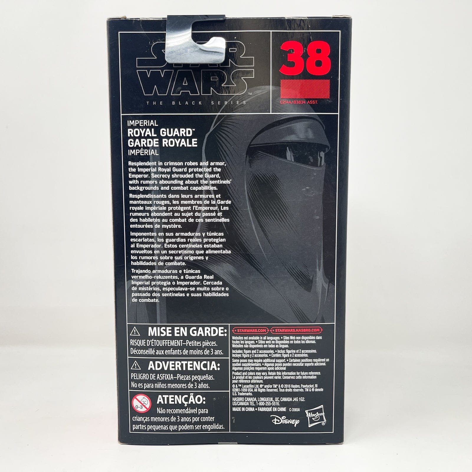 Vintage Hasbro Star Wars Black Series Sealed Figures Emperors Royal Guard #38 - Black Series Hasbro Star Wars Action Figure