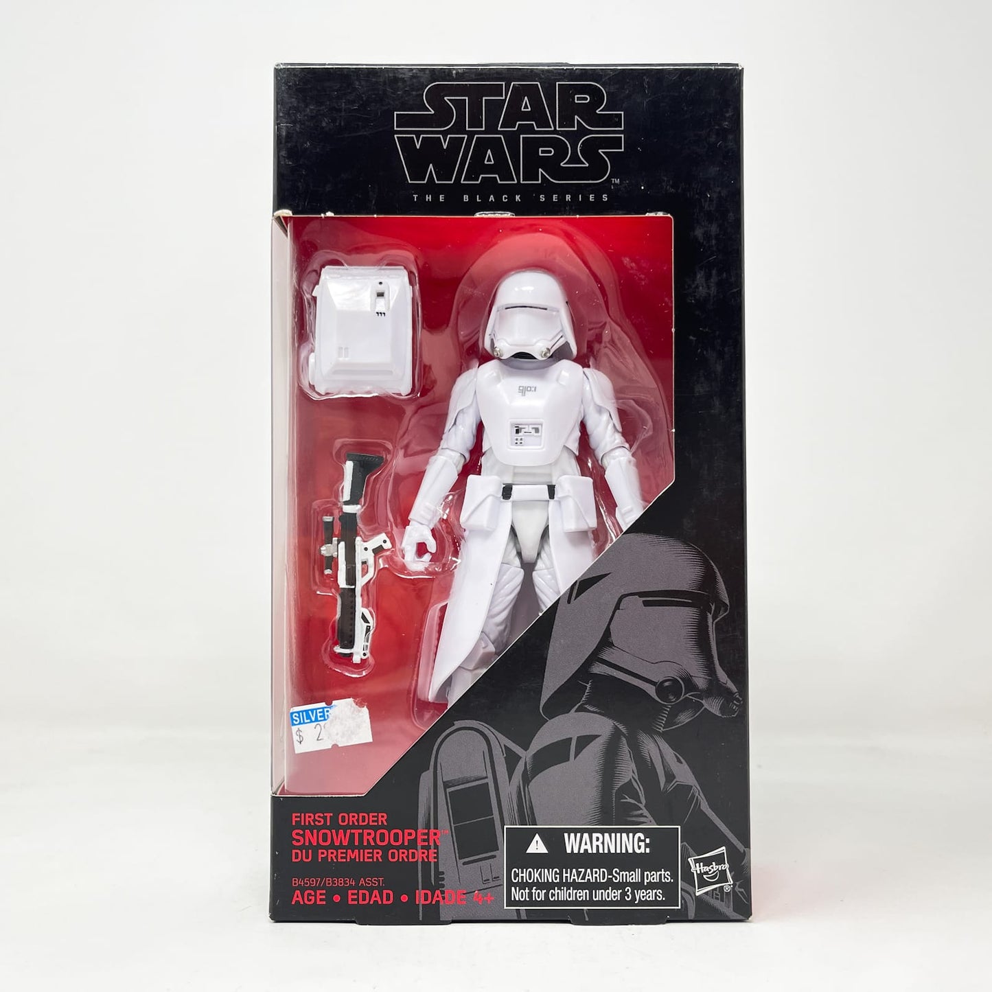 Vintage Hasbro Star Wars Black Series Sealed Figures First Order Flametrooper #16 - Hasbro Black Series (2015)