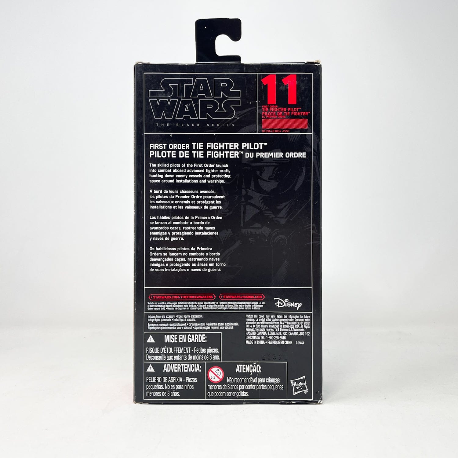 Vintage Hasbro Star Wars Black Series Sealed Figures First Order TIE Fighter Pilot #11 - Black Series Hasbro Star Wars Action Figure