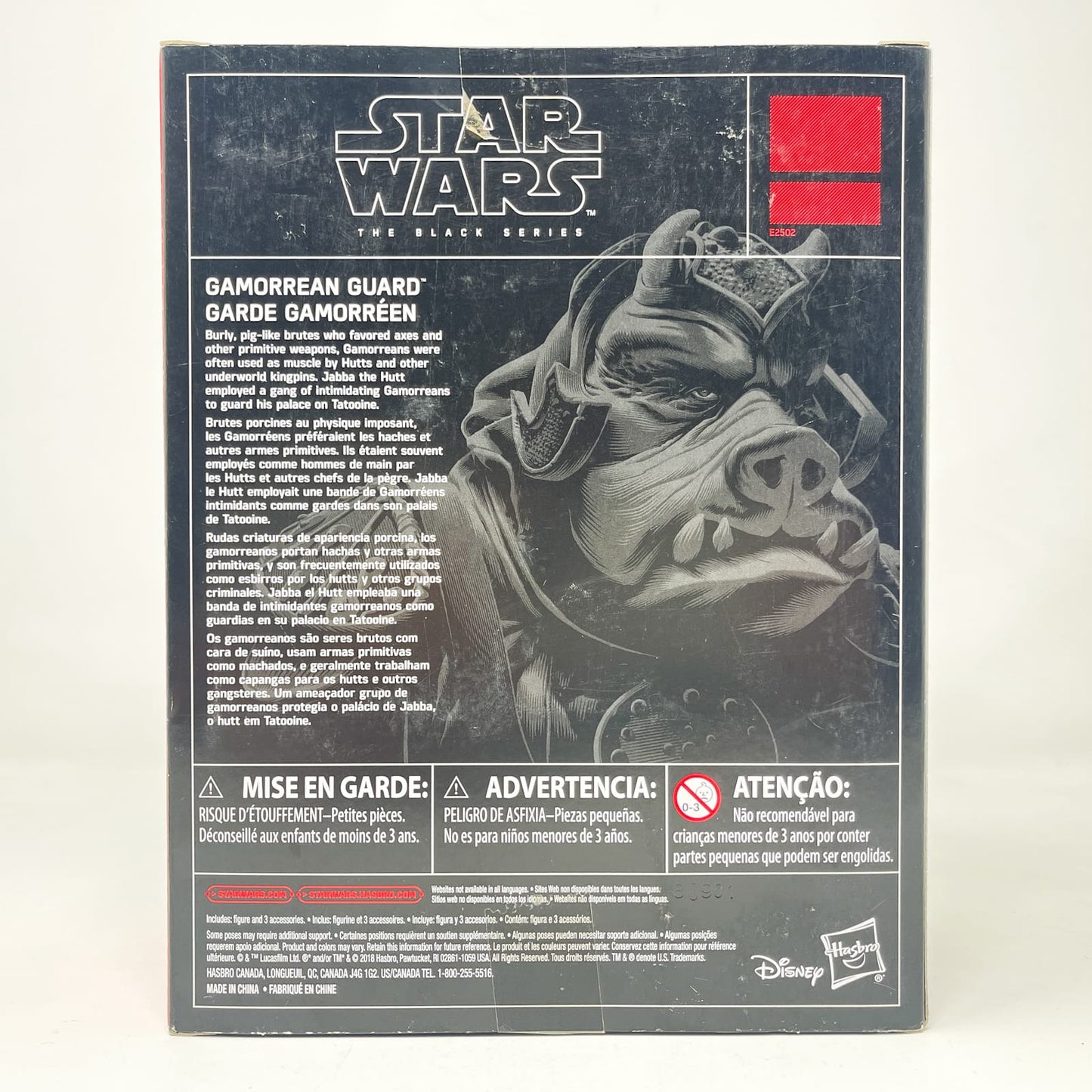 Vintage Hasbro Star Wars Black Series Sealed Figures Gamorrean Guard - Deluxe - Hasbro Black Series (2018)