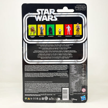 Vintage Hasbro Star Wars Black Series Sealed Figures Gamorrean Guard - ROTJ 40th Anniversary - Hasbro Black Series (2023)