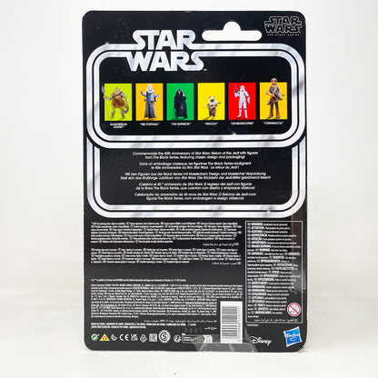 Vintage Hasbro Star Wars Black Series Sealed Figures Gamorrean Guard - ROTJ 40th Anniversary - Hasbro Black Series (2023)