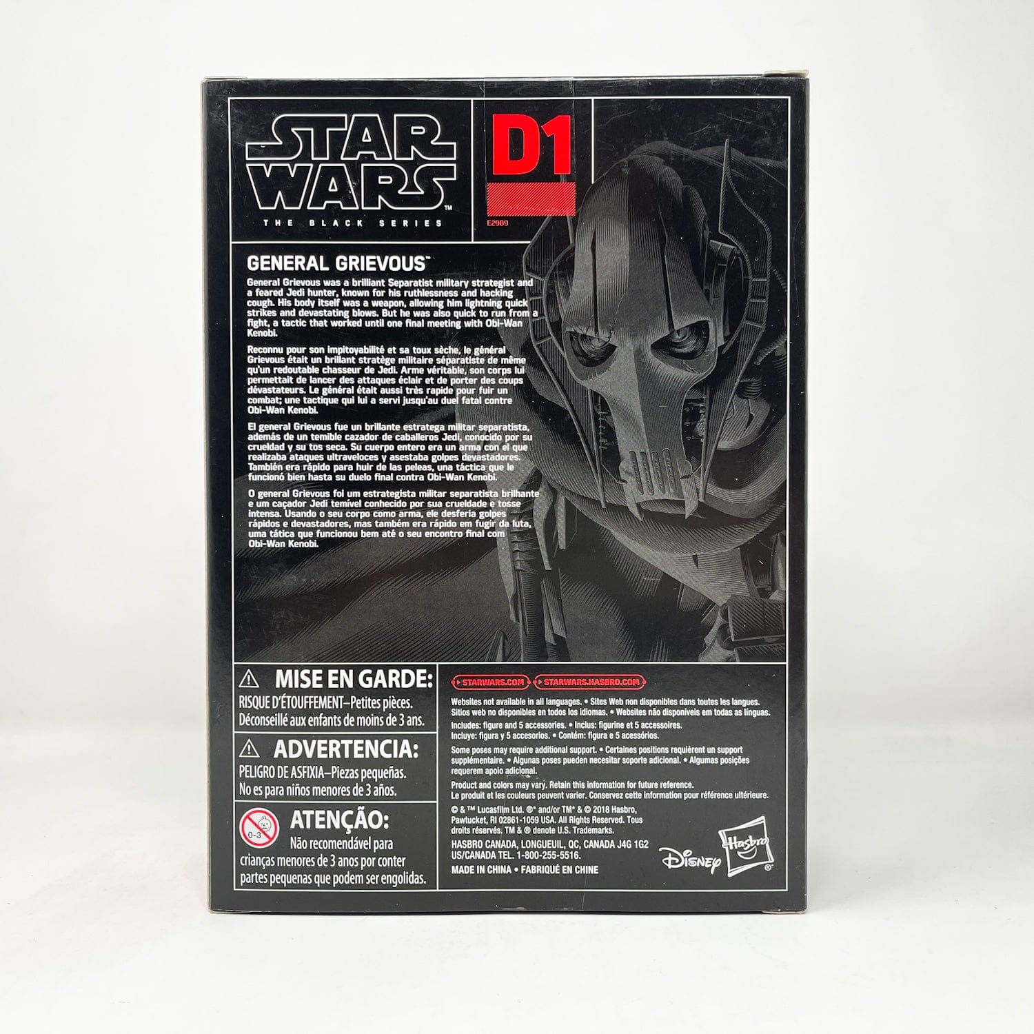 Vintage Hasbro Star Wars Black Series Sealed Figures General Grievous (Deluxe) D1 - Black Series Hasbro Star Wars Action Figure