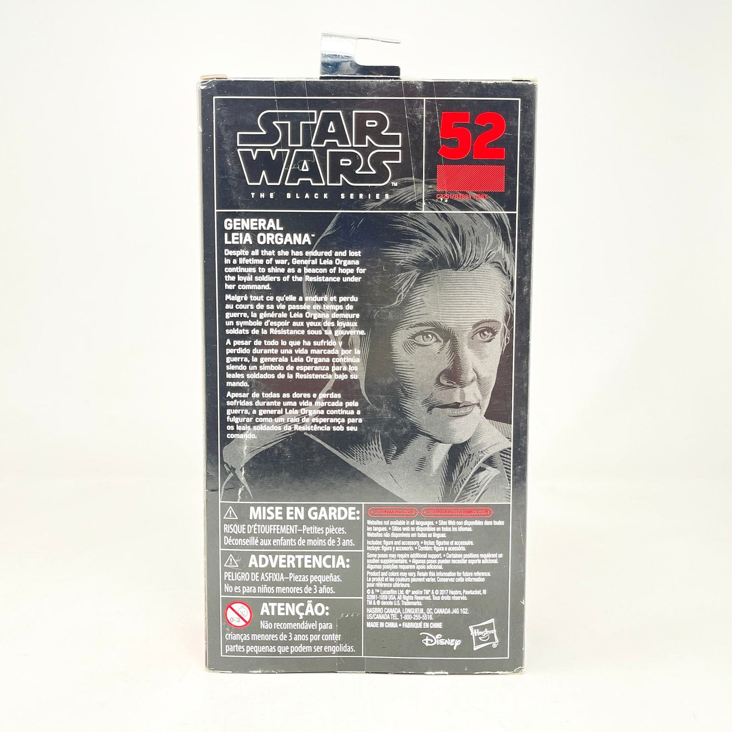 Vintage Hasbro Star Wars Black Series Sealed Figures General Leia Organa (TFA) #52 - Black Series Hasbro Star Wars Action Figure