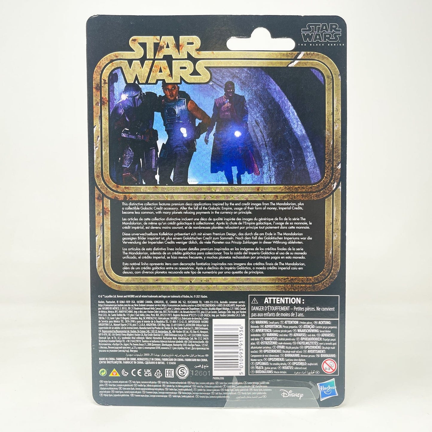 Vintage Hasbro Star Wars Black Series Sealed Figures Greef Karga  (Credit Collection) - Hasbro Black Series (2022)
