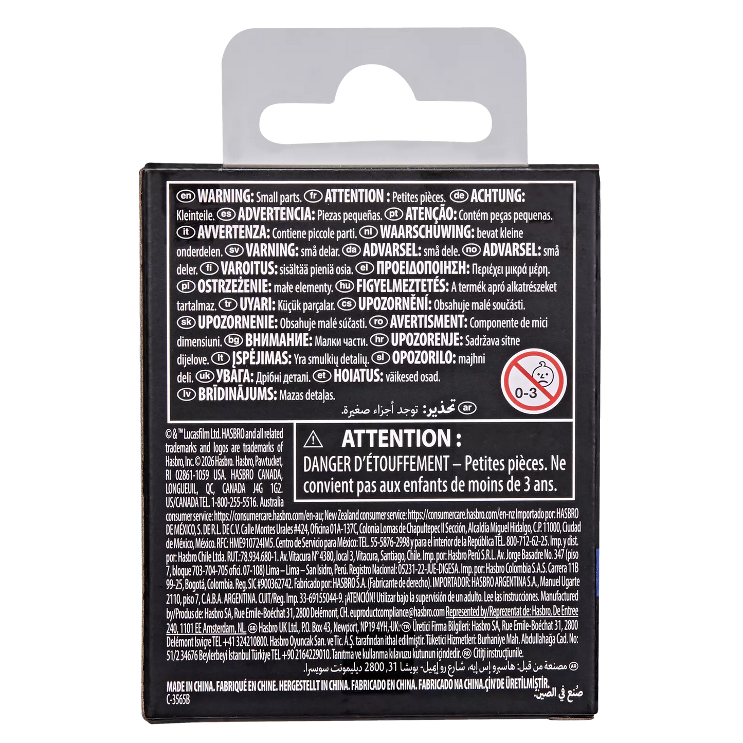 Vintage Hasbro Star Wars Black Series Sealed Figures Grogu - The Mandalorian & Grogu – Hasbro Black Series (2026)