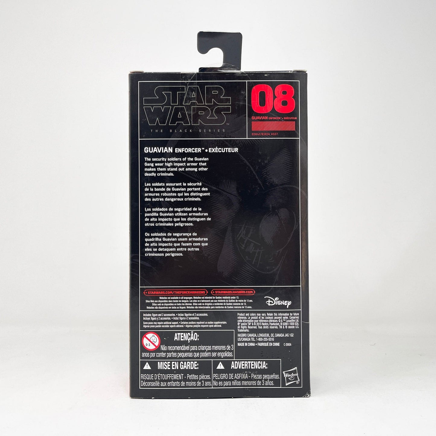 Vintage Hasbro Star Wars Black Series Sealed Figures Guavian Enforcer #08 (2015) - Black Series Hasbro Star Wars Action Figure