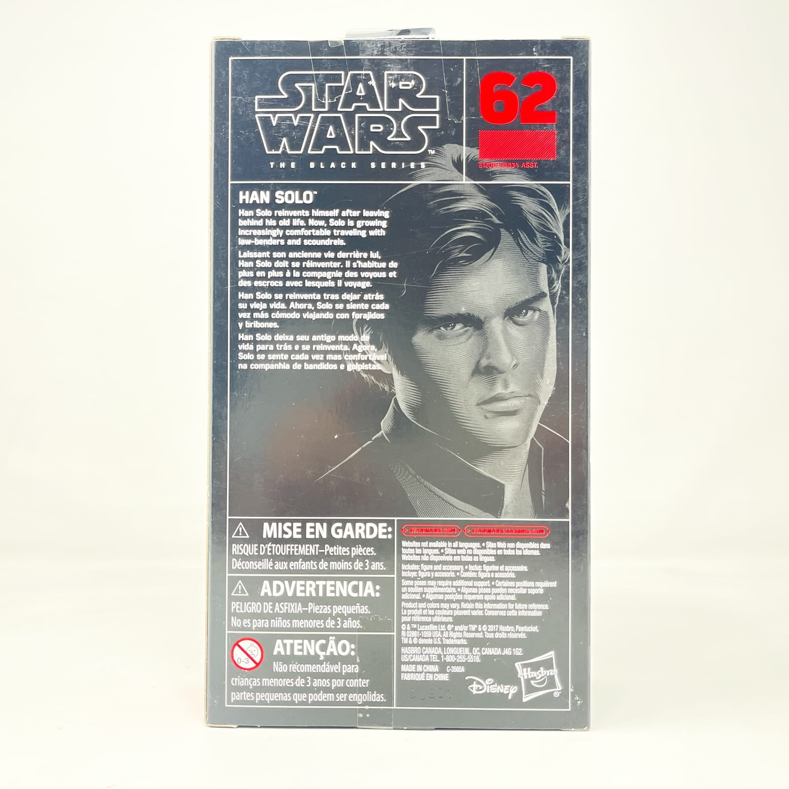 Vintage Hasbro Star Wars Black Series Sealed Figures Han Solo #62 - Hasbro Black Series (2018)