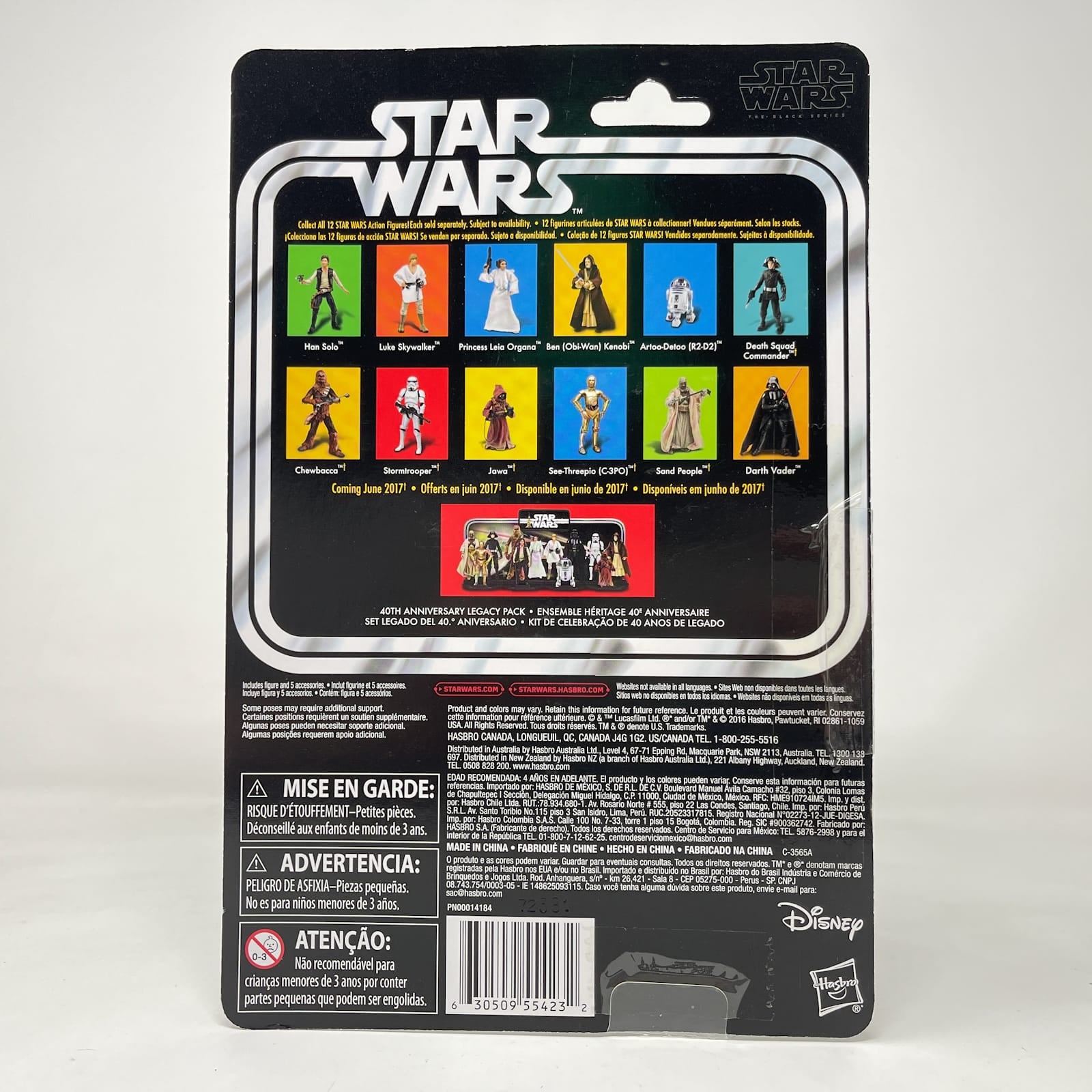 Vintage Hasbro Star Wars Black Series Sealed Figures Han Solo (ANH) - 40th Anniversary - Hasbro Black Series (2017)