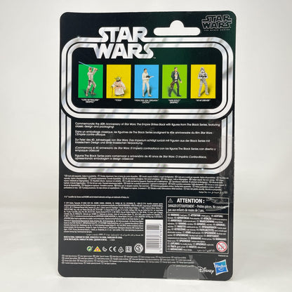 Vintage Hasbro Star Wars Black Series Sealed Figures Han Solo (Bespin) - 40th Anniversary - Hasbro Black Series (2020)
